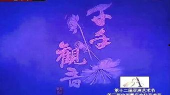 重庆630新闻爆料,揭秘某重大事件背后真相  第2张