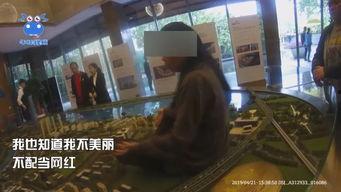 南京房东最新爆料视频,揭秘租房市场的那些事  第2张